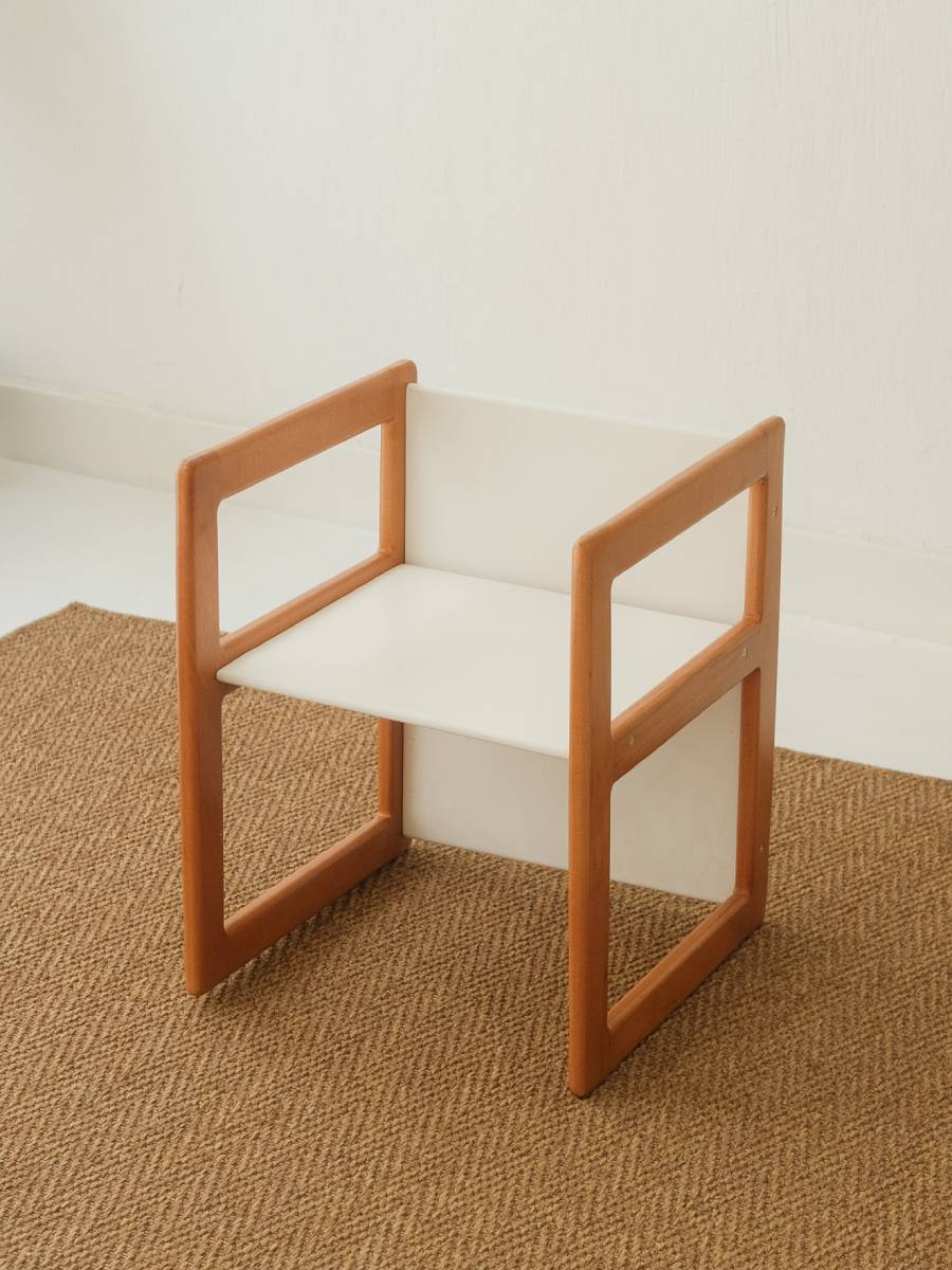 Activity Chair